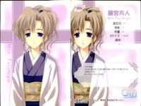 カード Gift ギフト レア R まとめ No R06 R 9 10 13 17 33 36 37 美少女 にじいろストーリーズ ブロッコリー ゲーム 恋愛 サムネイル 3