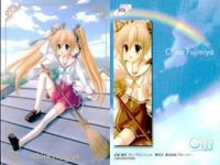 カード Gift ギフト レア R まとめ No R06 R 9 10 13 17 33 36 37 美少女 にじいろストーリーズ ブロッコリー ゲーム 恋愛 サムネイル 2