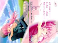 カード Gift ギフト レア R まとめ No R06 R 9 10 13 17 33 36 37 美少女 にじいろストーリーズ ブロッコリー ゲーム 恋愛 サムネイル 6
