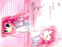カード Gift ギフト レア R まとめ No R06 R 9 10 13 17 33 36 37 美少女 にじいろストーリーズ ブロッコリー ゲーム 恋愛 サムネイル 5