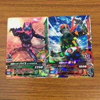カード トレカ まとめ ガンバライジング バイス 新1号 ゲイツ ゴースト ゼロワン 36 サムネイル 3