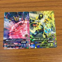 カード トレカ まとめ ガンバライジング バイス 新1号 ゲイツ ゴースト ゼロワン 36 サムネイル 5