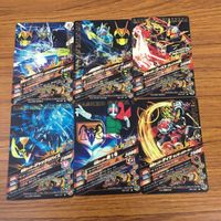 カード トレカ まとめ ガンバライジング バイス 新1号 ゲイツ ゴースト ゼロワン 36 サムネイル 2