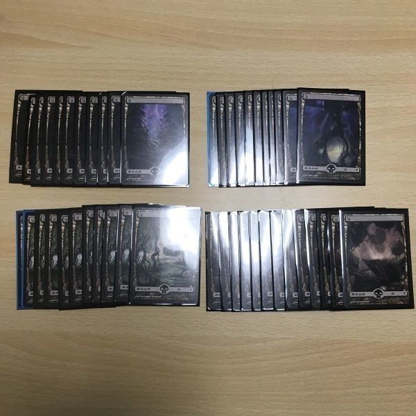 送料無料 ゼンディカー フルアート ZEN 沼 まとめ 52枚 b009 o8-1 1220