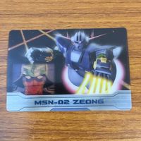 クリア カード トレカ まとめ ガンダム エールストライク テイク オフ ジオング 28 サムネイル 7
