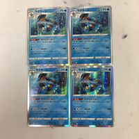 ポケモンカード 新裏面 まとめ 4枚 ラグラージ 021/069R 17 サムネイル 1