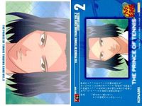 カード テニスの王子様 テニプリ ストーリーカード 伊武 深司 菊丸 英二 まとめ No 47 41 39 テニスの王子様 KONAMI コナミ サムネイル 2