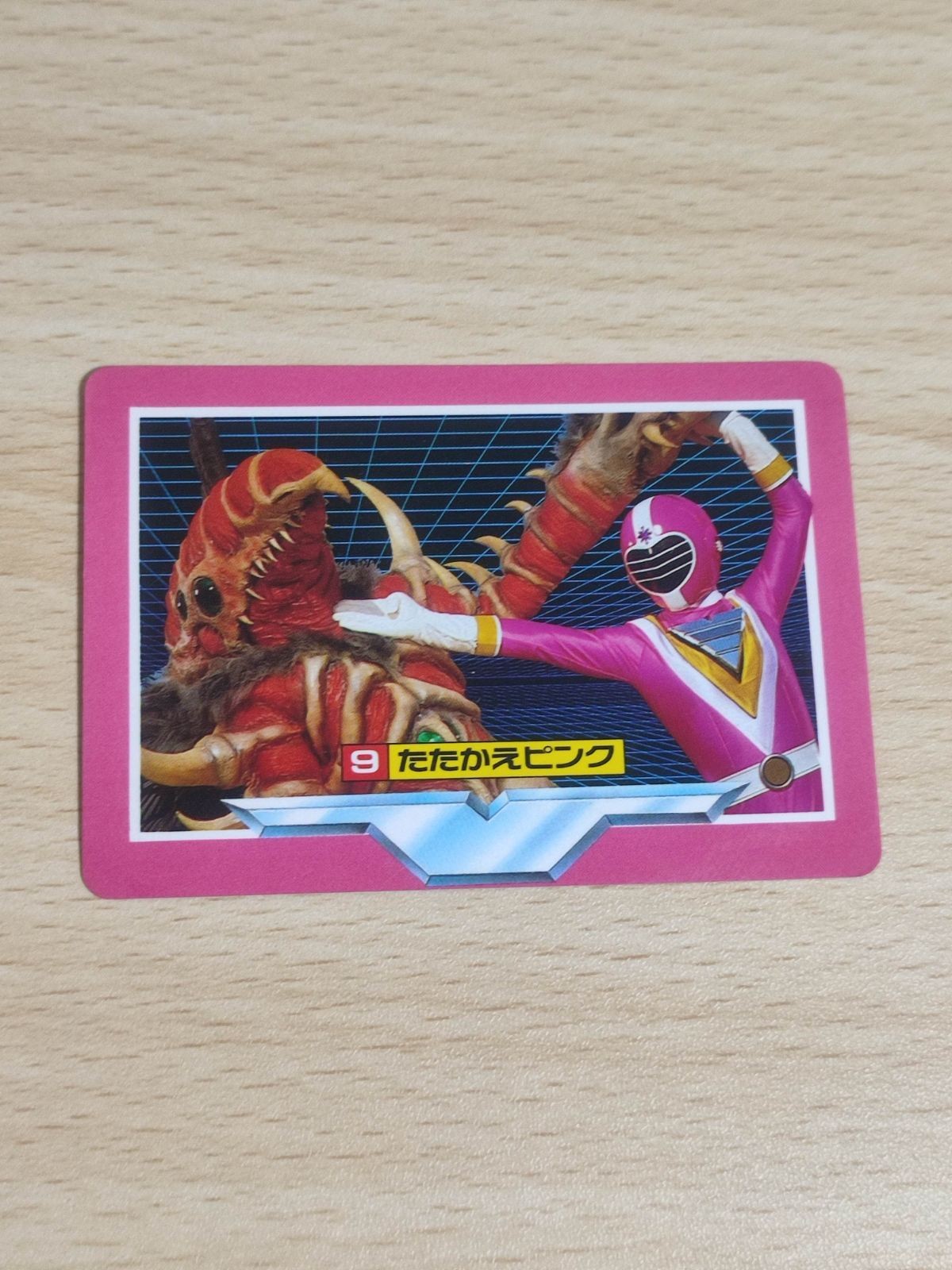 希少 マイナーカード バンプレスト カード ファイブマン ファイブピンク ピンク