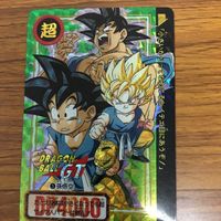ドラゴンボールカードダス カード 裏表レア 孫悟空 21 サムネイル 2