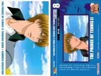 カード テニスの王子様 テニプリ 日吉若 ストーリー 62 サムネイル 2