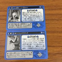 YuYu Hakusho Card Bandai Lot Hiei Urameshi Yusuke Kira サムネイル 2