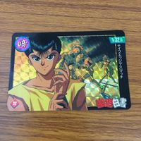 YuYu Hakusho Card Bandai Lot Hiei Urameshi Yusuke Kira サムネイル 3