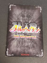 カード メルヘヴン ナナシ カード レア UR？ サムネイル 2