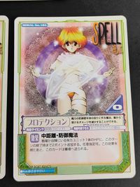 ラングリッサー カード まとめ TCG カードゲーム セレナ イメルダ ソフィア サムネイル 3