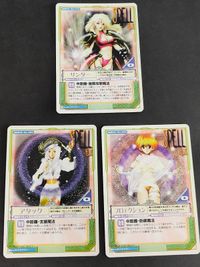 ラングリッサー カード まとめ TCG カードゲーム セレナ イメルダ ソフィア サムネイル 1