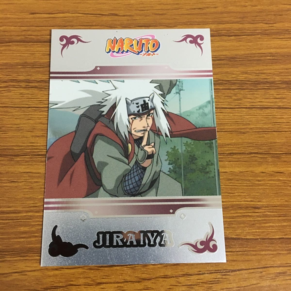 カード トレカ NARUTO ナルト 自来也 25