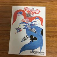 ファイナルファンタジー カード まとめ 天野 喜孝 7 サムネイル 2