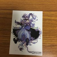 ファイナルファンタジー カード まとめ 天野 喜孝 7 サムネイル 4