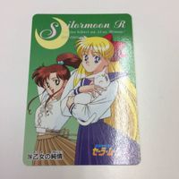 セーラームーン 美少女戦士セーラームーン カード アマダ 209 235 234 238 ヴィーナス誕生 いつも自然体 あな サムネイル 5
