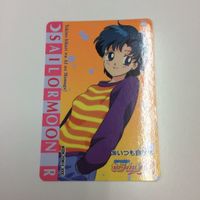 セーラームーン 美少女戦士セーラームーン カード アマダ 209 235 234 238 ヴィーナス誕生 いつも自然体 あな サムネイル 4