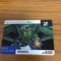 SD ガンダム カード トレカ まとめ 88 サムネイル 3