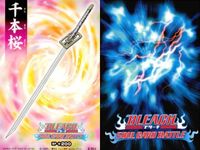 カード まとめ ブリーチ BLEACH ソウルカードバトル 死からの生還 死からの生還 千本桜 飛梅 藍染惣右介 伊勢七緒 カマイタチ あまり強い言葉を使うなよ 越智美鶴 サムネイル 4