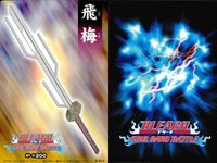 カード まとめ ブリーチ BLEACH ソウルカードバトル 死からの生還 死からの生還 千本桜 飛梅 藍染惣右介 伊勢七緒 カマイタチ あまり強い言葉を使うなよ 越智美鶴 サムネイル 5