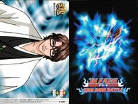 カード まとめ ブリーチ BLEACH ソウルカードバトル 死からの生還 死からの生還 千本桜 飛梅 藍染惣右介 伊勢七緒 カマイタチ あまり強い言葉を使うなよ 越智美鶴 サムネイル 6