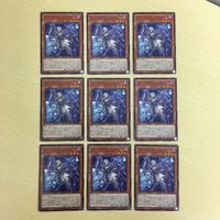 遊戯王 ノーマル カード トレーディングカード ティアラメンツハゥフニス まとめ サムネイル 1