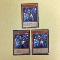 遊戯王 ノーマル カード トレーディングカード ティアラメンツハゥフニス まとめ サムネイル 2