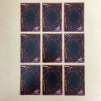 遊戯王 ノーマル カード トレーディングカード ティアラメンツハゥフニス まとめ サムネイル 6