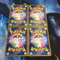 ポケモンカード 新裏面 まとめ トレーナーカード グッズ 4枚 めずらしい化石 42 サムネイル 2