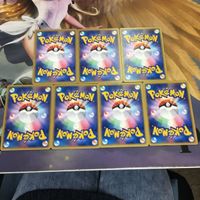 ポケモンカード 新裏面 7枚 eカード 基本ちょうエネルギー 1 サムネイル 2