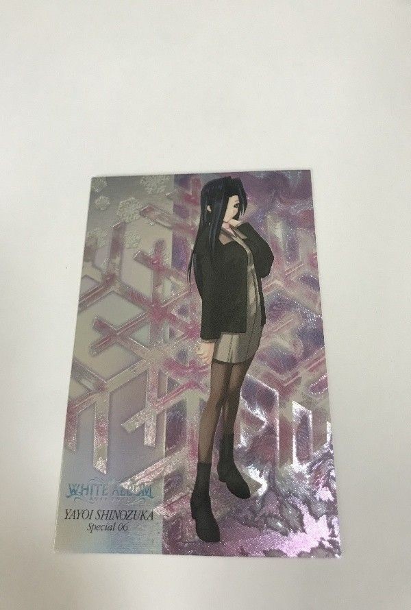 bijo-17 Leaf WHITEALBUM ホワイトアルバム カード 篠塚 弥生 しのづか やよい SP スペシャル 美少女