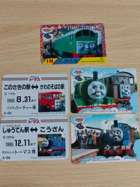 トーマス てれびでんわ ボコ バンプレスト カードダス カード 13 24 グリコ きかんしゃトーマス サムネイル 2
