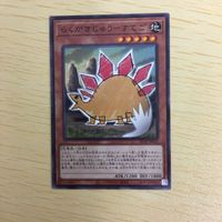 遊戯王 ノーマル カード トレーディングカード らくがきじゅうーすてご まとめ サムネイル 3