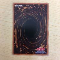 遊戯王 ノーマル カード トレーディングカード らくがきじゅうーすてご まとめ サムネイル 7