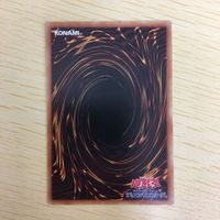 遊戯王 ノーマル カード トレーディングカード らくがきじゅうーすてご まとめ サムネイル 6
