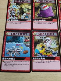 デジタルモンスター カードゲームα バトルターミナル 旧デジモンカード 光のデジメンタル 愛情のデジメンタル ゼロからの再起 牙を剥く聖騎士 重なる致命傷 戦士の帰還 最速のブライガ デジウィンドウ 奇跡の生還 サムネイル 5