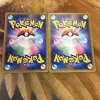ポケモンカード 新裏面 まとめ トレーナーカード グッズ ローラースケート 35 サムネイル 2
