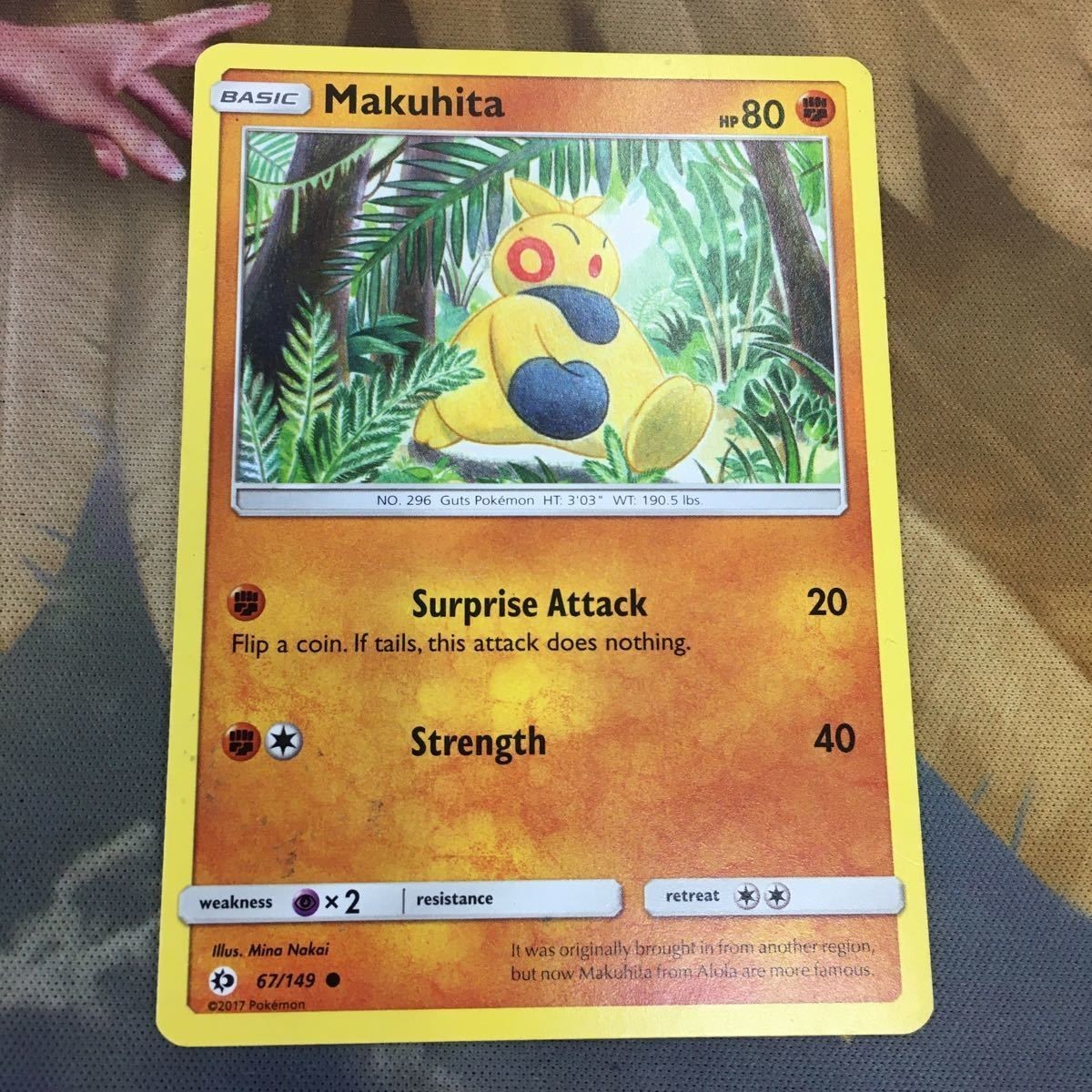 ポケモンカード 旧裏面 海外 英語版 1枚 マクノシタ 43 Makuhita