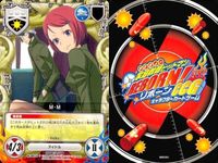 カード 家庭教師ヒットマン REBORN! リボーン まとめ レオン オレガノ ファルコ ルッスーリア ゴーラ・モスカ M.M フゥ太 バイパー どくろ
クローム髑髏 キャラクター CCG サムネイル 7