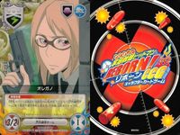 カード 家庭教師ヒットマン REBORN! リボーン まとめ レオン オレガノ ファルコ ルッスーリア ゴーラ・モスカ M.M フゥ太 バイパー どくろ
クローム髑髏 キャラクター CCG サムネイル 3