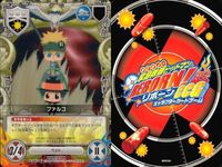 カード 家庭教師ヒットマン REBORN! リボーン まとめ レオン オレガノ ファルコ ルッスーリア ゴーラ・モスカ M.M フゥ太 バイパー どくろ
クローム髑髏 キャラクター CCG サムネイル 4