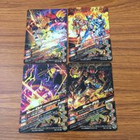 カード トレカ まとめ ガンバライジング SR ビルド グリス 17 サムネイル 2