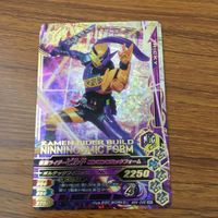 カード トレカ まとめ ガンバライジング SR ビルド グリス 17 サムネイル 3