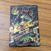 カード トレカ まとめ ガンバライジング SR ビルド グリス 17 サムネイル 6
