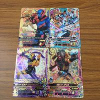 カード トレカ まとめ ガンバライジング SR ビルド グリス 17 サムネイル 1