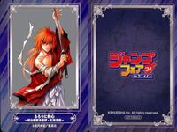 カード まとめ ジャンプフェア 非売品 Mr.Clice ダークギャザリング この音とまれ！ ワールドトリガー るろうに剣心 放課後の王子様 アンデッドアンラック 只野工業高校の日常 SPY×FAMILY フォージャー一家 アニメイト サムネイル 6