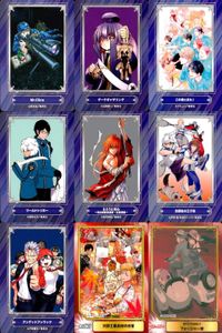 カード まとめ ジャンプフェア 非売品 Mr.Clice ダークギャザリング この音とまれ！ ワールドトリガー るろうに剣心 放課後の王子様 アンデッドアンラック 只野工業高校の日常 SPY×FAMILY フォージャー一家 アニメイト